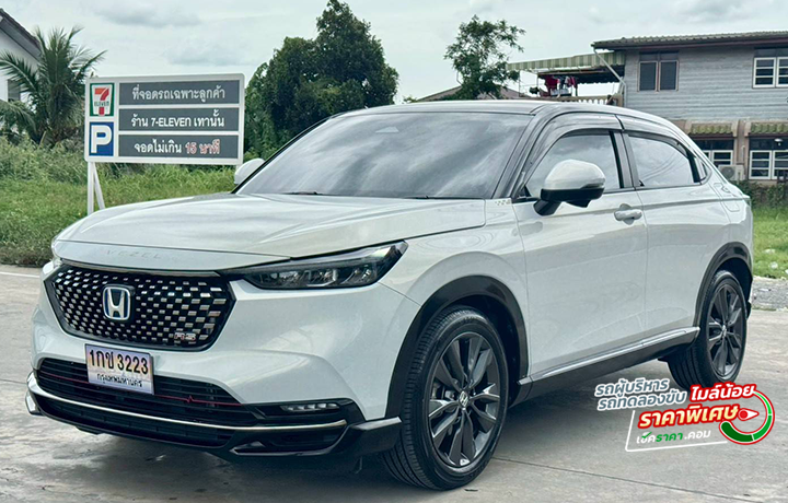 รูปภาพ Honda HR-V 1.5 RS e:HEV ปี 2022