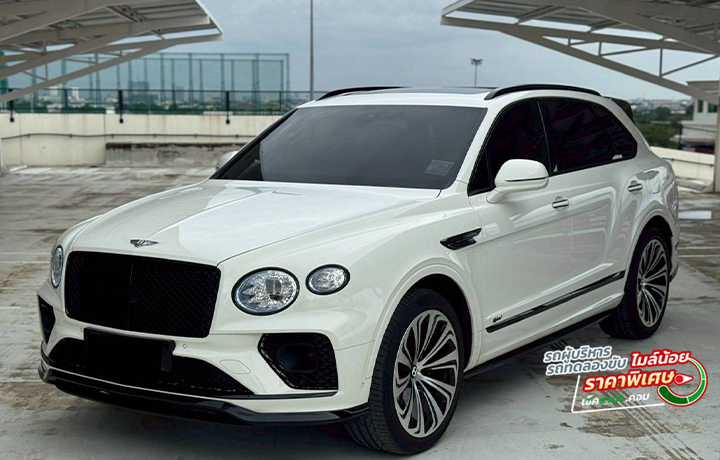 รูปภาพ Bentley Bentayga ปี 2022