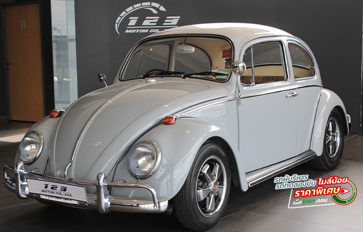 รูปภาพ Volkswagen Beetle