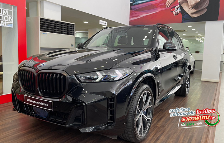 รูปภาพ BMW X5 xDrive50e M Sport LCI ปี 2025