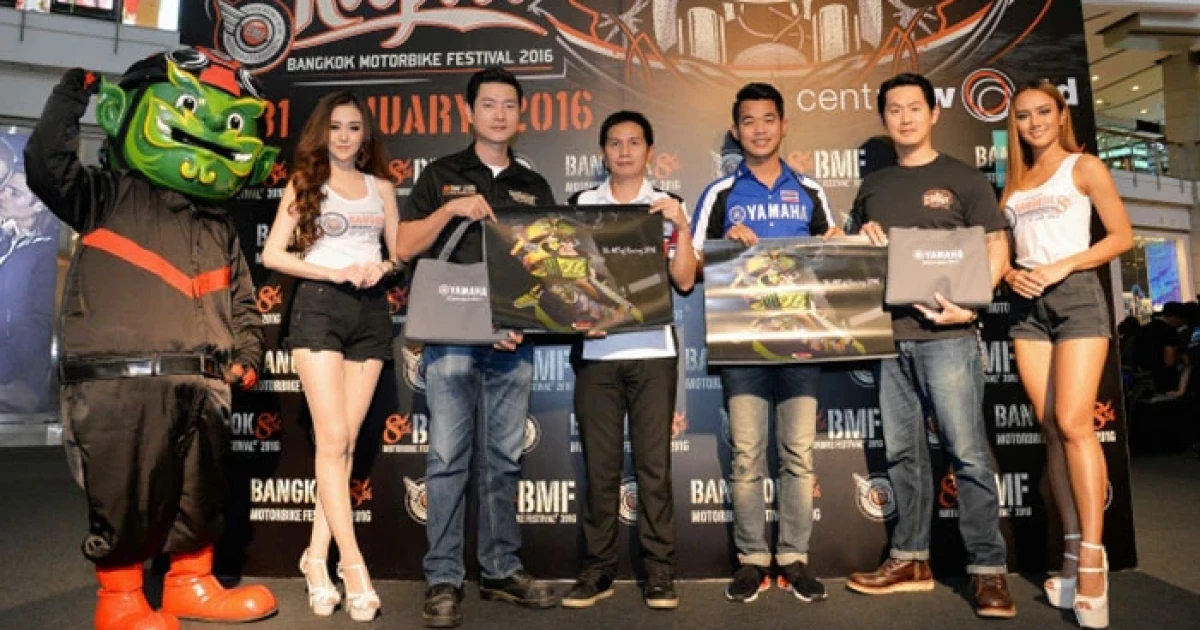 ยามาฮ่า พร้อมร่วมงาน "แบงค์ค็อก มอเตอร์ไบค์ เฟสติวัล 2016"