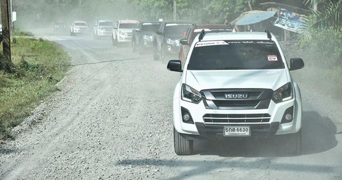 Isuzu สานต่อพลังความดี "อีซูซุ วี-ครอส พลังดี...เปลี่ยนโลก" ช่วยฟื้นฟูพื้นที่ประสบอุทกภัยภาคใต้