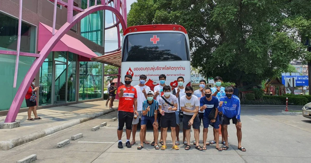 LPP ร่วมกับสภากาชาดไทย แก้ปัญหาโลหิตสำรองลดน้อยลงมาก จัดรถรับบริจาคโลหิตถึงชุมชน สำรองโลหิตเพื่อชาติ