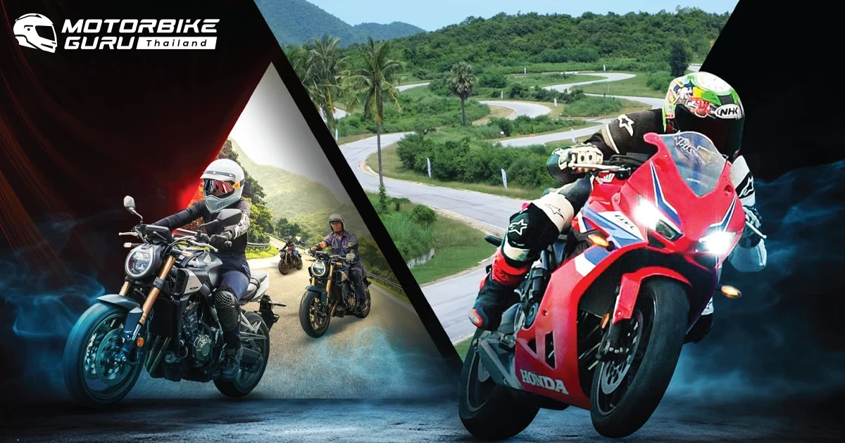 ฮอนด้าบิ๊กไบค์ ชวนลูกค้า Honda E-Clutch ร่วมทริปสุดเอ็กซ์คลูซีฟ The First Exclusive Trip & Track ครั้งแรกของทริป Honda E-Clutch กรุงเทพฯ – เพชรบุรี 24-25 ส.ค. นี้