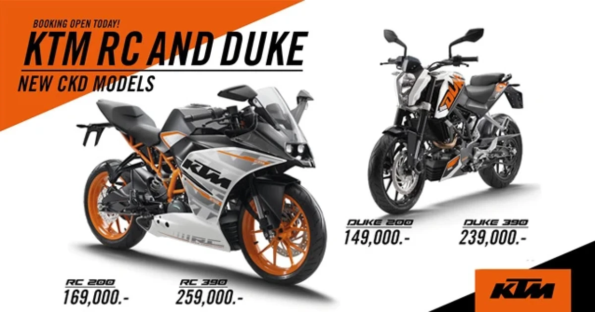 KTM เริ่มไลน์การผลิตในมาเลเซีย พร้อมนำเข้าไทย 4 รุ่น ราคาใหม่ สุดเร้าใจ