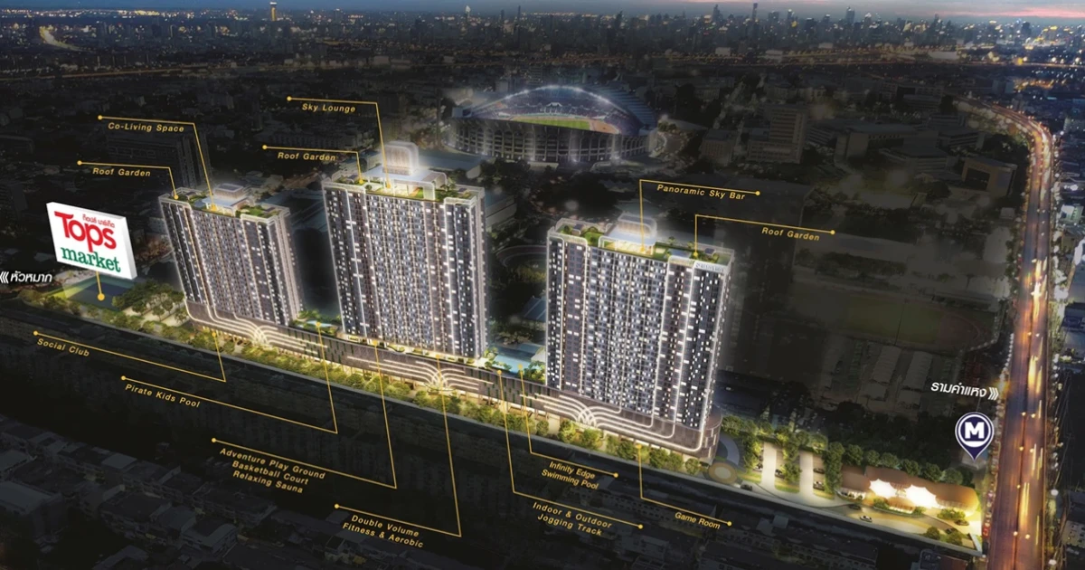 ศุภาลัย จับมือ ท็อปส์ มาร์เก็ต ส่งต่อ Lifestyle ตอบโจทย์ความสะดวกสบายภายในโครงการ ที่ ศุภาลัย เวอเรนด้า รามคำแหง