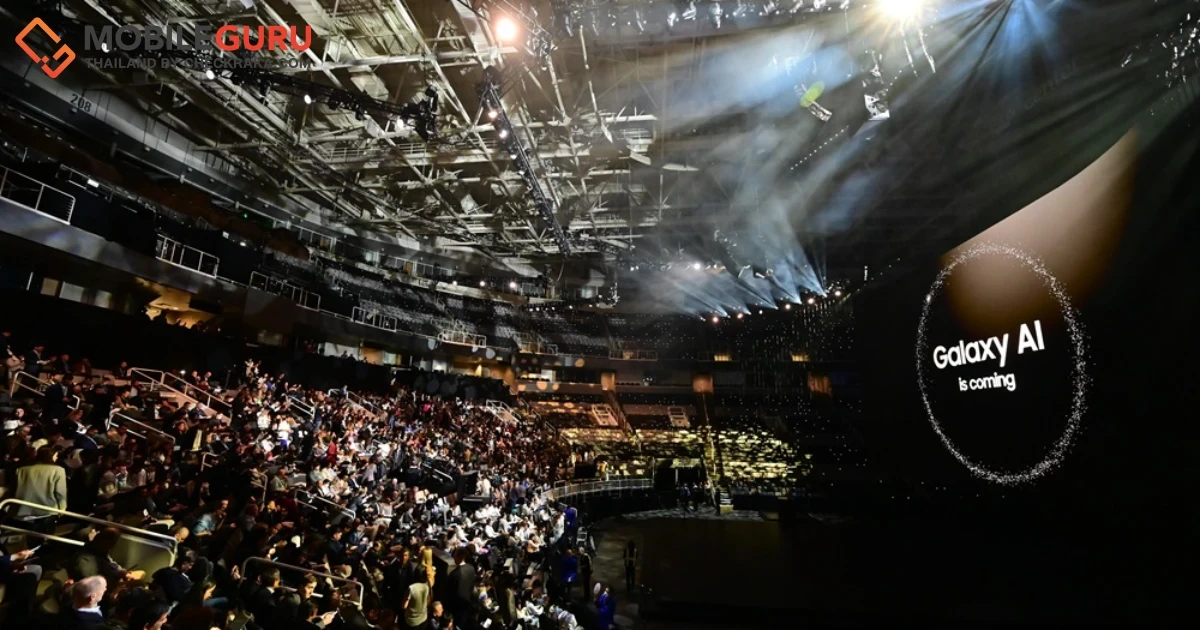 รวมไฮไลท์งาน Galaxy Unpacked ยิ่งใหญ่อลังการสมการก้าวเข้าสู่ยุค Mobile AI สร้างสแตนดาร์ดใหม่ของวงการโทรศัพท์มือถือกับ Galaxy S24 Series