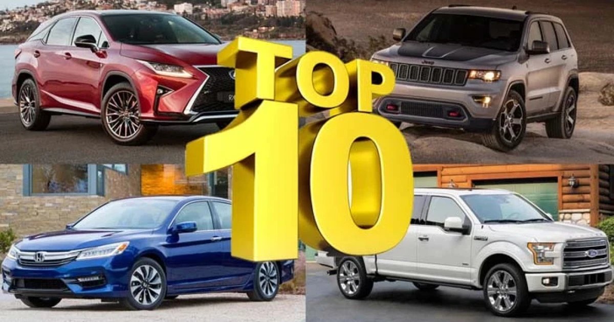 10 อันดับรถยนต์ที่คนรวยในอเมริกาซื้อมากที่สุดของปี 2016