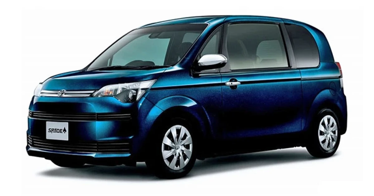 Toyota Porte A La Mode Trois และ Spade F Queen II รุ่นพิเศษ เอาใจคุณผู้หญิง