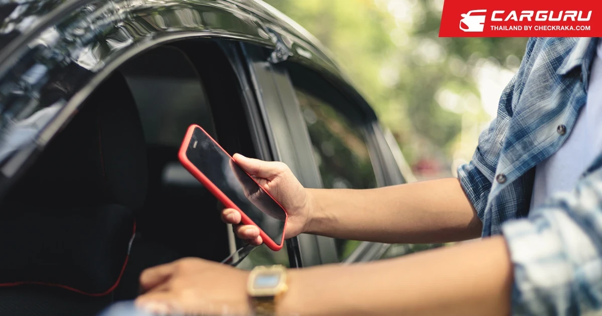 TU-RAC เผยคนไทย 98% ปลื้มบริการ "เรียกรถผ่านแอป" แนะภาครัฐลงดาบ "แอปเถื่อน" สร้างความมั่นใจนักท่องเที่ยวต่างชาติ