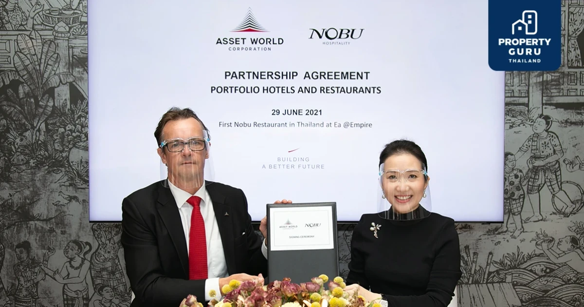 แอสเสท เวิรด์ คอร์ปอเรชั่น จับมือ Nobu Hospitality เปิดตัวร้านอาหารสุดหรูบน Rooftop อาคารเอ็มไพร์ ทาวเวอร์