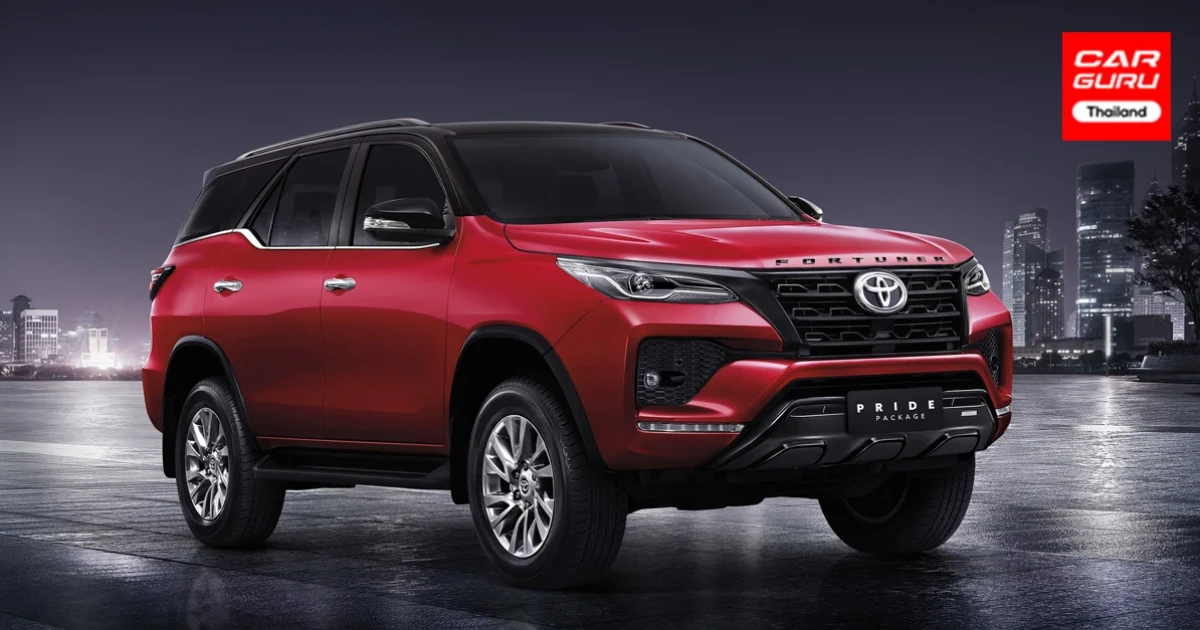 Toyota มอบสิทธิพิเศษ ชุดแต่ง Pride Package II สำหรับฟอร์จูนเนอร์ รุ่นมาตรฐานทุกรุ่น