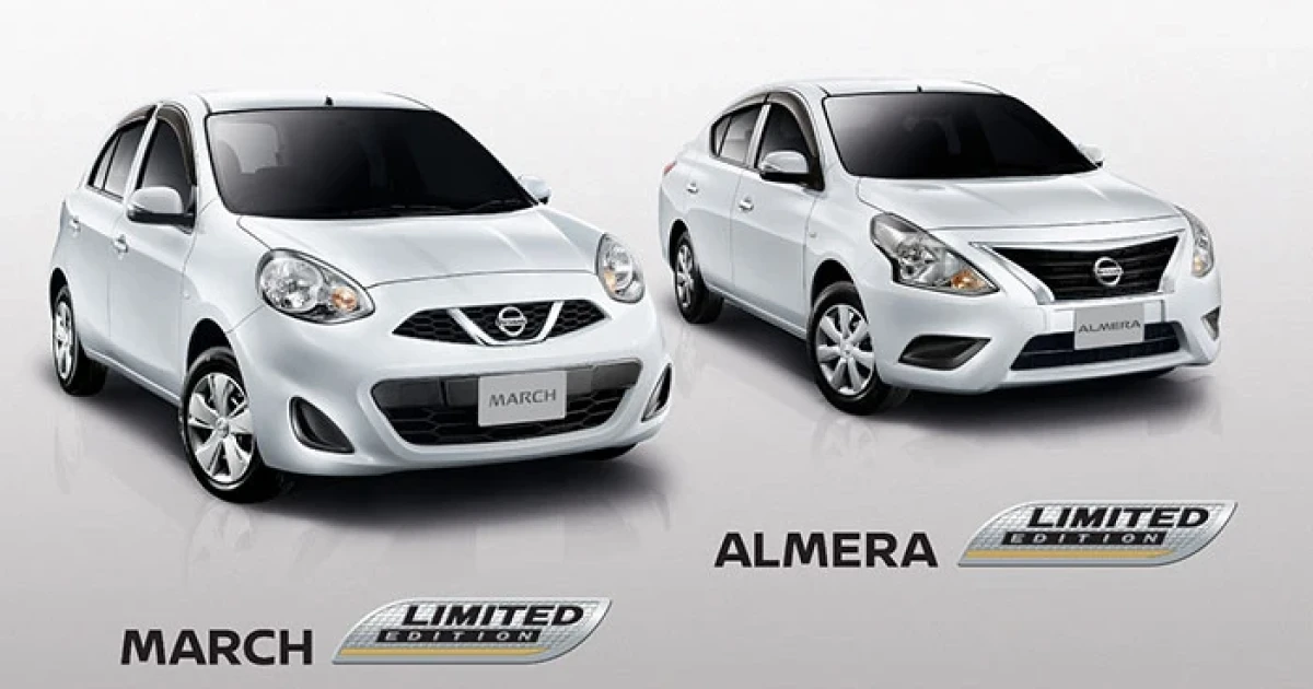 Nissan เผยกลยุทธ์แผนระยะกลาง มุ่งสร้างแบรนด์ให้แข็งแกร่ง พัฒนาเครือข่ายผู้จำหน่าย และพัฒนาผลิตภัณฑ์ใหม่