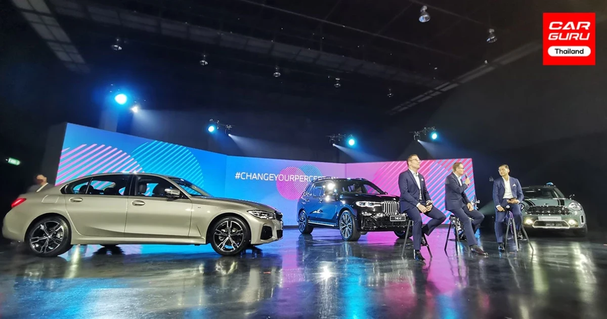 BMW Group เตรียมเผย 4 รุ่นรถและบิ๊กไบค์ ครั้งแรกกับ 330Li ฐานล้อยาวราคา 2.899 ลบ.