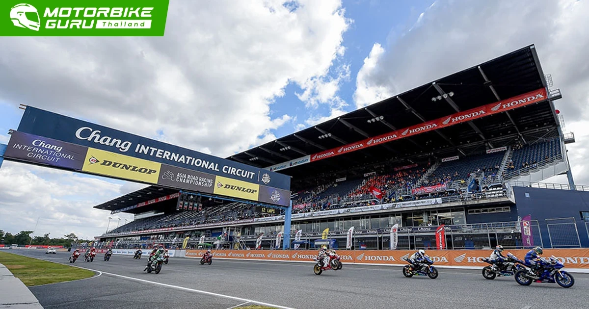 สนามช้างฯ ทุ่มสุดตัวจัด เอเชีย โร้ด เรซซิ่งฯ พร้อมเปิดเข้าชมในสนาม 25-27 มี.ค.นี้