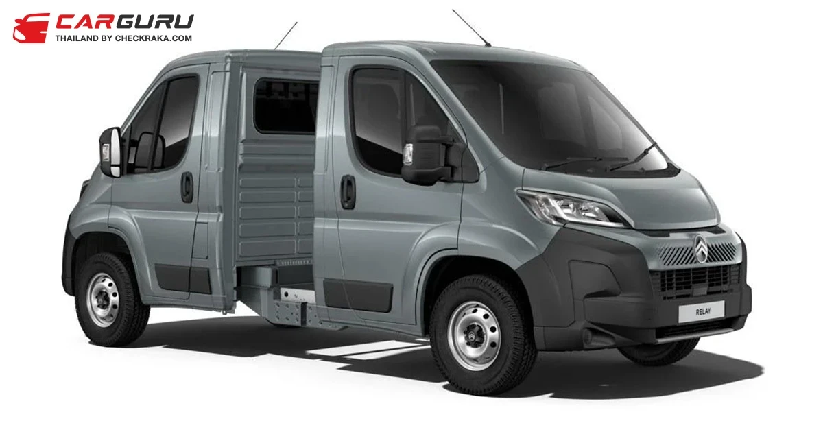 นี่คือรถตู้สองหัวจาก Citroen ที่ภาพอาจทำให้เข้าใจผิดได้