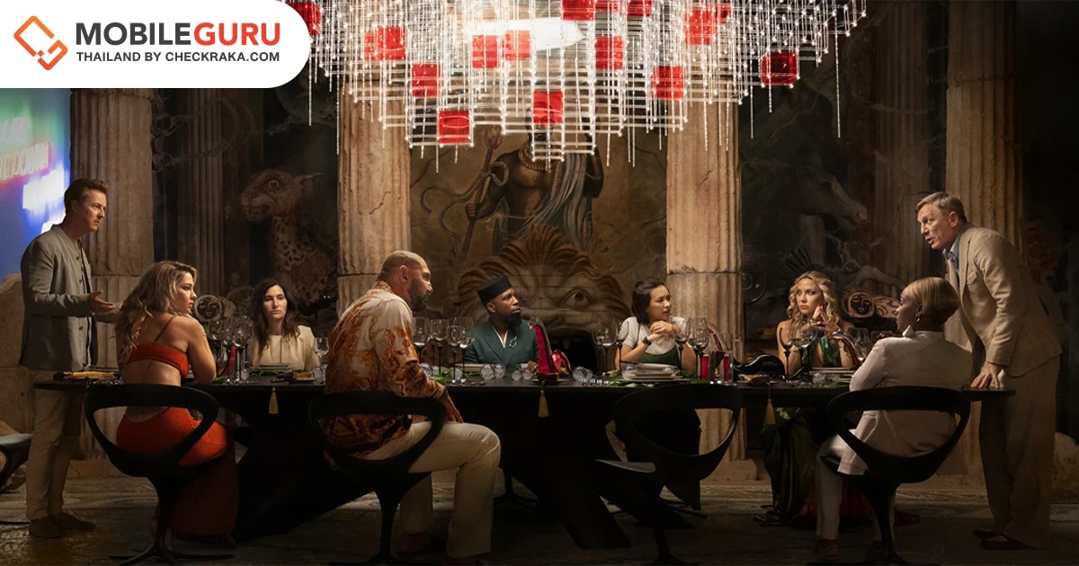 3 เหตุผลที่ไม่ควรพลาดภาพยนตร์สืบสวนสุดป่วนแห่งปี 'ฆาตกรรมหรรษา ใครฆ่าเพื่อน' Glass Onion: A Knives Out Mystery