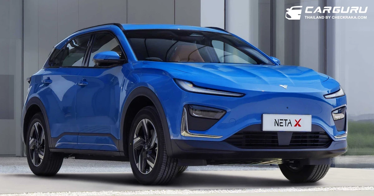 NETA ยืนยันเปิดตัวรถยนต์พลังงานไฟฟ้าสไตล์เอสยูวี NETA X ในไทย 25 กรกฎาคมนี้