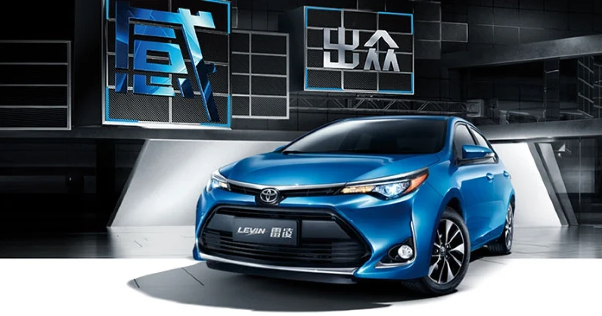 Toyota เปิดตัว Levin ใหม่ สำหรับตลาดประเทศจีนเท่านั้น