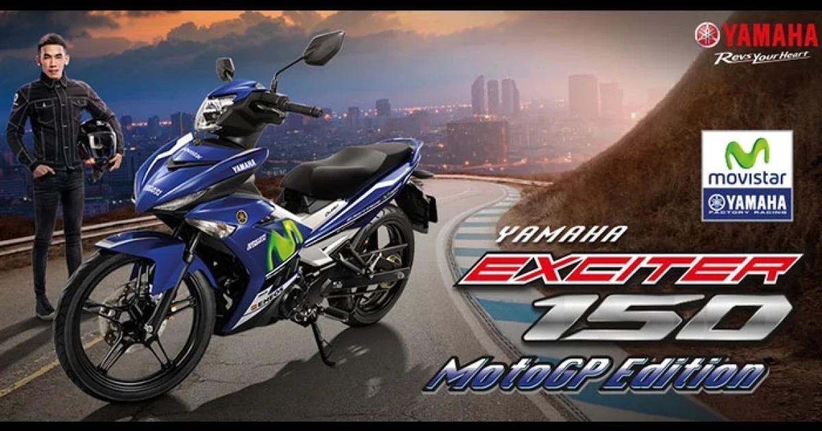 ใหม่! Yamaha Exciter 150 MotoGP Edition ดุดัน...ขั้นสุดแห่งความเร้าใจ