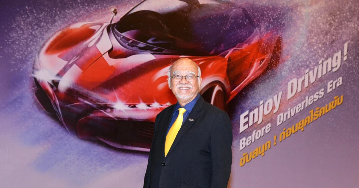 MOTOR EXPO เผยแนวคิดจัดงานปี 2018 "ขับสนุก ก่อนยุคไร้คนขับ"