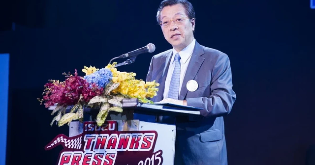 อีซูซุ จัดงาน "Isuzu Thanks Press Party... PUSH START THE HAPPINESS"