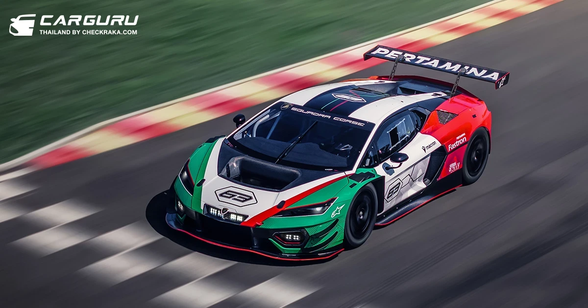 Lamborghini เปิดตัว Temerario GT3 กำเนิดสายพันธุ์เพื่อสนามแข่งขันจากโรงงาน Sant'Agata