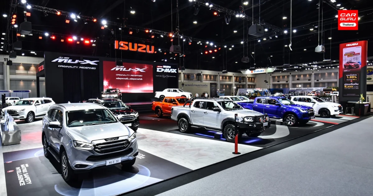 อีซูซุ นำยนตรกรรมรุ่นล่าสุด...ทุกรุ่นร่วมโชว์แบบจัดเต็มในมหกรรมยานยนต์ ครั้งที่ 37