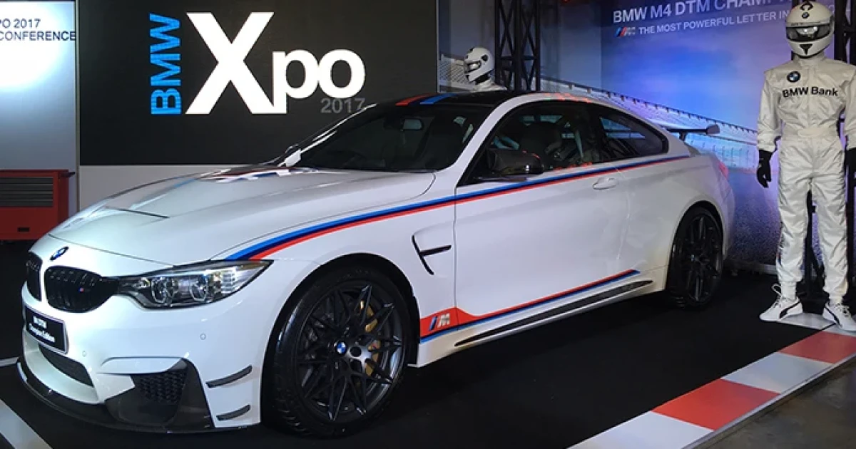 ถ้ามั่นใจว่าคุณคือ Bimmer ต้องไม่พลาด BMW Xpo 2017 วันที่ 7 - 10 ก.ย. นี้