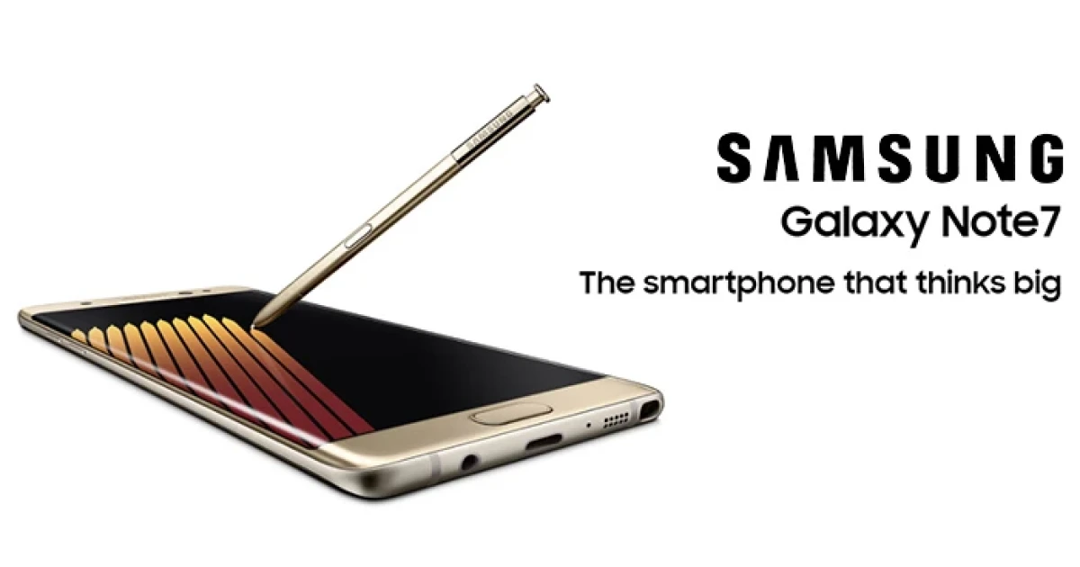 ซัมซุง ประเทศไทย ส่งคืนกาแลคซี่ โน้ต 7 กลับเกาหลีใต้ พร้อมยืนยัน "เครื่องล็อตใหม่ ผลิตใหม่ 100%"