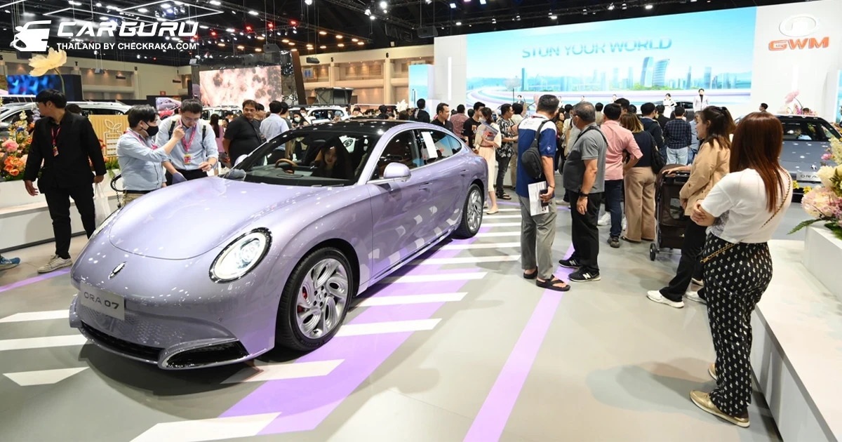 GWM ประกาศความสำเร็จด้วยยอดจอง 3,524 คัน สูงสุดเป็นประวัติการณ์ในงาน Motor Expo 2023 นำโดย ORA 07, ORA Good Cat และ HAVAL JOLION