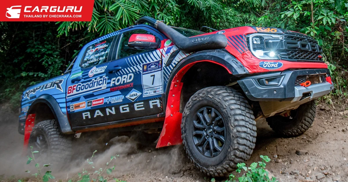 Ford Ranger Raptor คว้าแชมป์รุ่นโปรดักชัน สนามไทยแลนด์ แรลลี่ เรด 2024