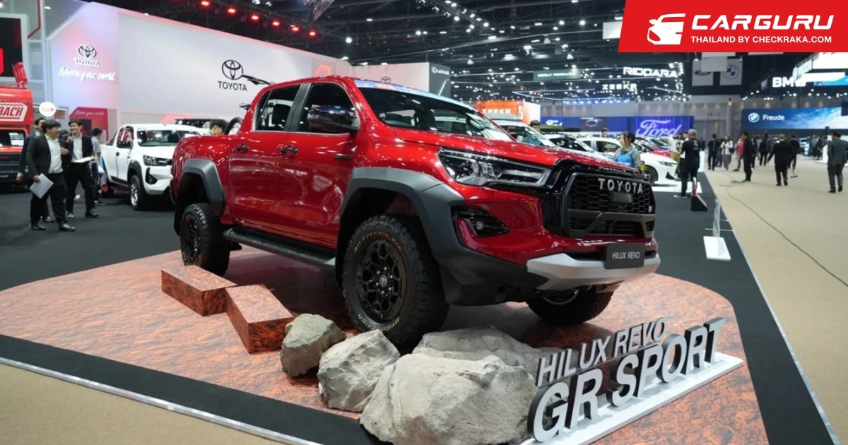 Toyota กวาดยอดจอง 9,615 คัน ในงานมอเตอร์โชว์ 2025 โดยรถไฮบริดยังมาแรงด้วยยอด 3,795 คัน