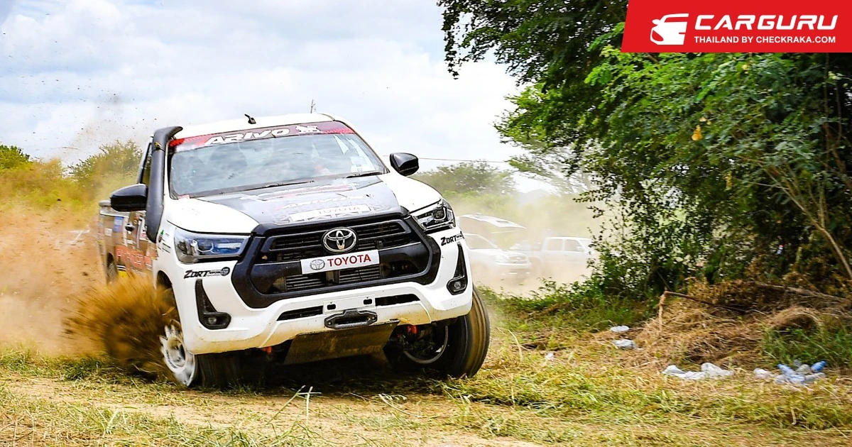 Toyota ชวนพิสูจน์สมรรถนะรถกระบะมาตรฐานระดับโลกในศึก "TOYOTA HILUX REVO 10 เซียนประจัญบาน 2023"