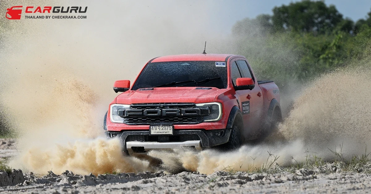 ฟอร์ดเฟ้นหา 6 ตัวแทนที่จะไปสัมผัสประสบการณ์พิชิตเส้นทางท้าทายในต่างแดนกับกิจกรรม ฟอร์ด เรนเจอร์ แร็พเตอร์-King of Tough