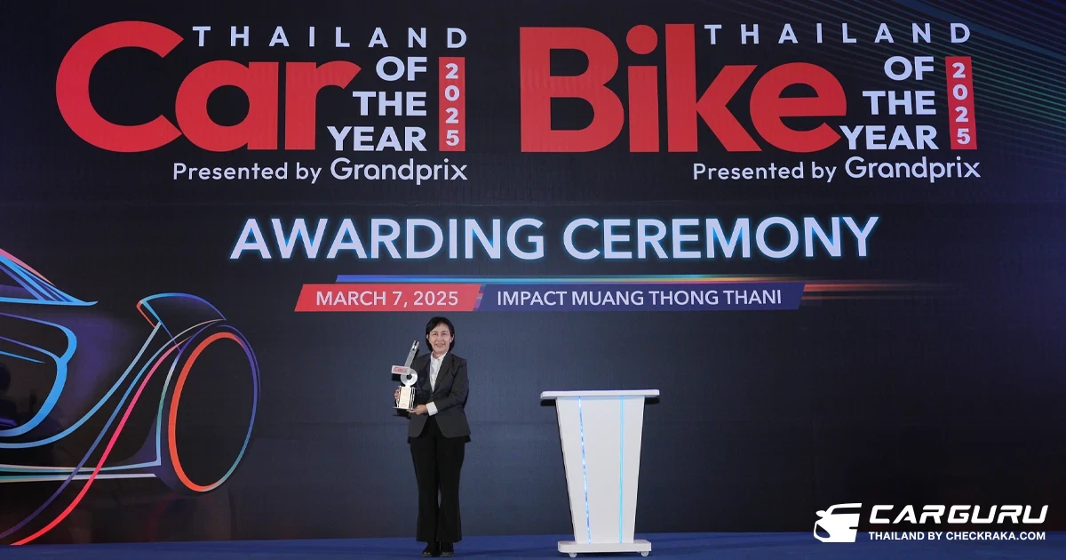 XPENG G6 คว้ารางวัล BEST SUV EV (RWD) จากงาน Car of The Year 2025