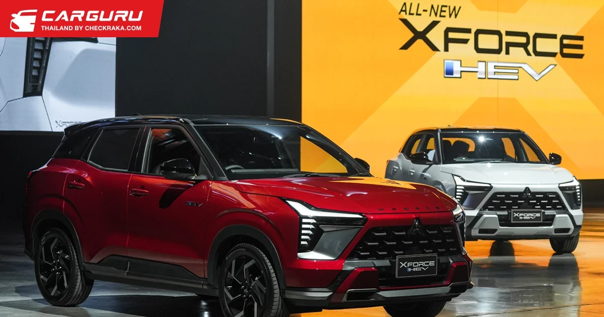 Mitsubishi แต่งตั้งผู้บริหารใหม่ เสริมความแข็งแกร่ง ท่ามกลางการเปลี่ยนแปลงอย่างรวดเร็วในอุตสาหกรรมยานยนต์