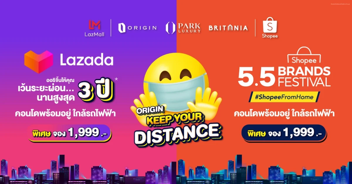 ออริจิ้น เว้นระยะผ่อนให้ลูกค้าสูงสุด 3 ปี พร้อมเปิด 3 ช่องทาง จอง-ทำสัญญา-ตรวจห้อง-โอนกรรมสิทธิ์ผ่านออนไลน์