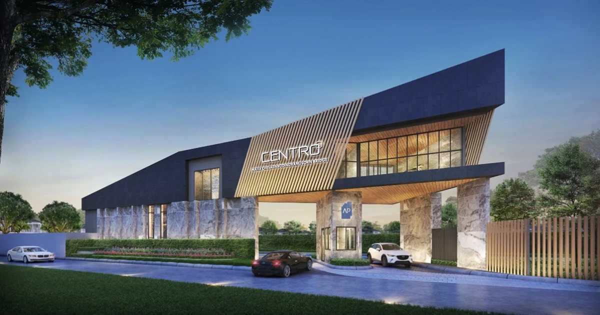 บ้านเดี่ยวโครงการใหม่