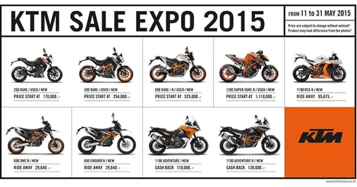 KTM Sale Expo 2015 เริ่มแล้วกับแคมเปญโปรโมชั่นดีๆ จากเคทีเอ็ม