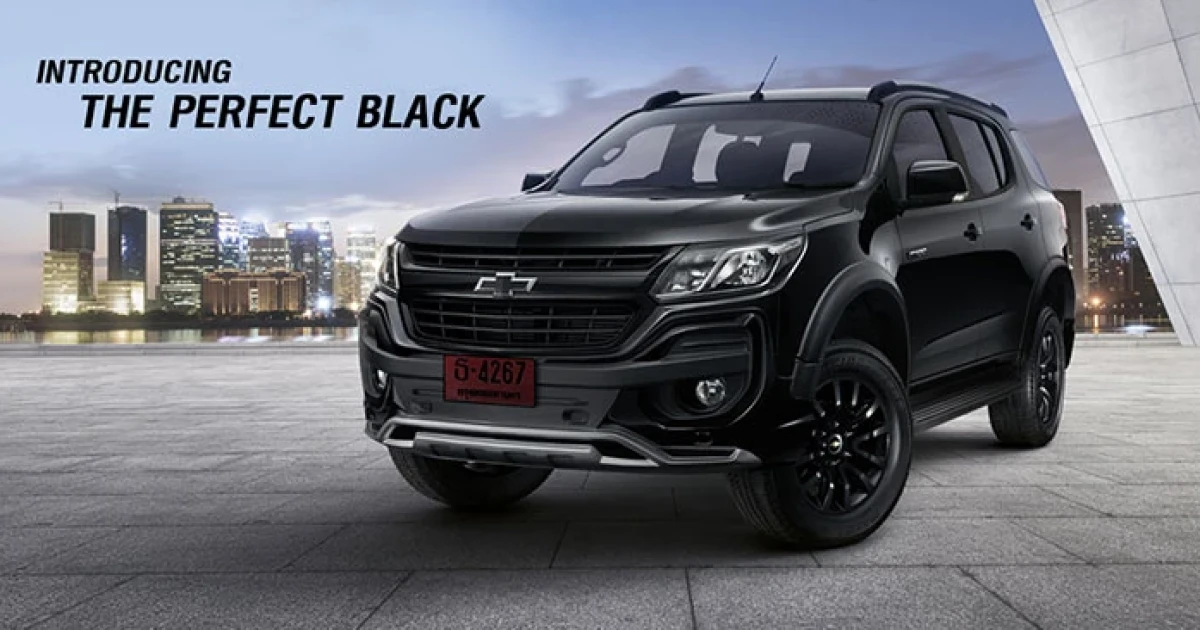 เชฟโรเลตเปิดตัวอุปกรณ์ตกแต่งของแท้สำหรับเทรลเบลเซอร์
