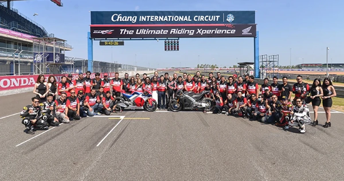 Honda BigBike VIP Track Day เปิดประสบการณ์สุดเอ็กซ์คลูซีฟ