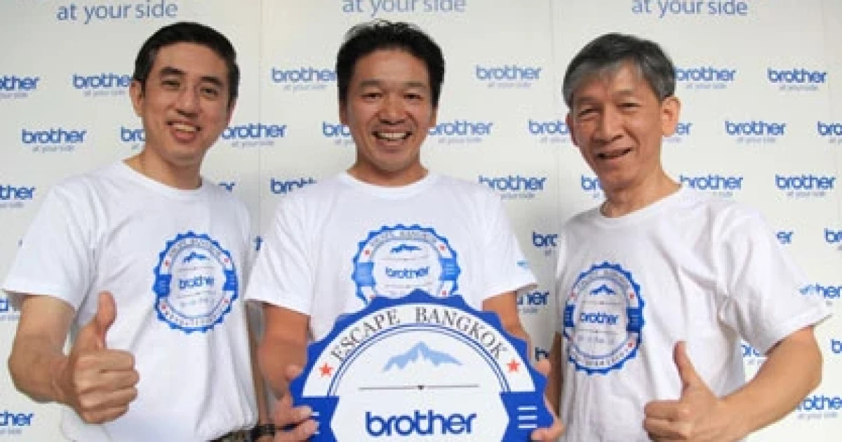 บราเดอร์ไทยจัดงานขอบคุณสื่อมวลชน พร้อมแถลงผลประกอบการปี 57