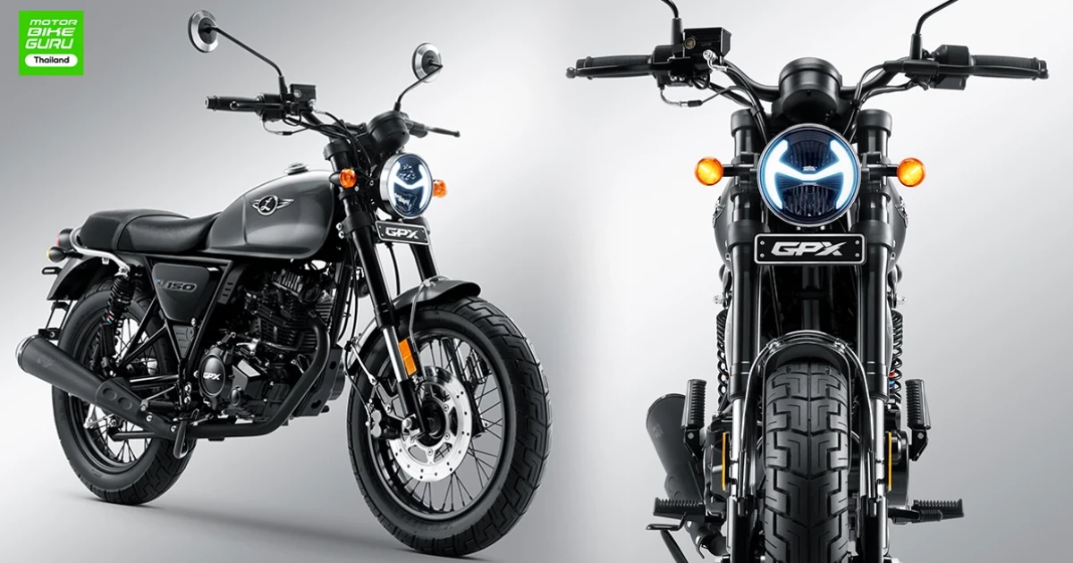 อัพใหญ่ อัพเยอะ จัดเต็ม รับงาน Motor Expo 2020 ในราคา 57,500 บาท