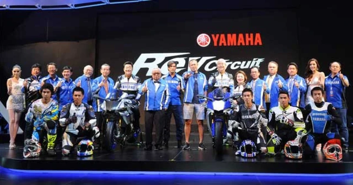 ยามาฮ่าต่อยอดกลยุทธ์มอเตอร์สปอร์ต ด้วยแนวคิด "Yamaha Rev Circuit"  พร้อมเปิดตัว YZF-R1 และ YZF-R1M ครั้งแรกในไทย