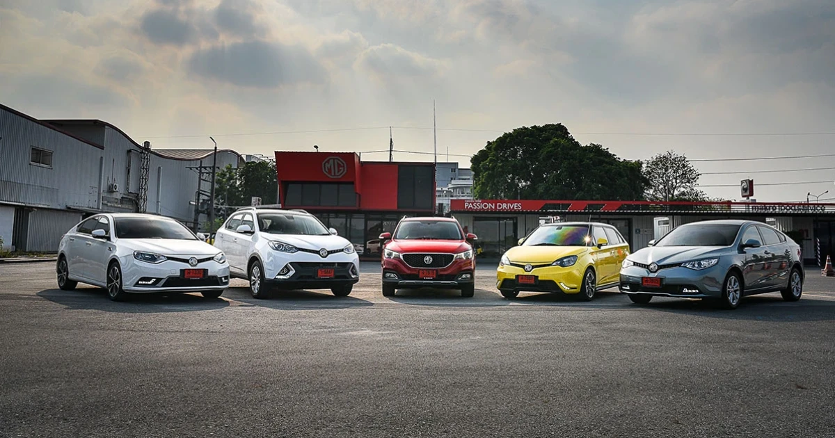 MG ฝ่าวิกฤติยอดขายปี 2560 โตเกินคาด! มุ่งเป้าสู่ยอดขาย 30,000 คันในปี 2561