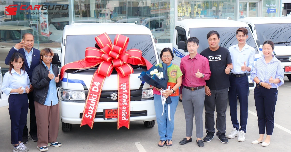 มูลนิธิรักษ์ไทย มั่นใจ Suzuki Carry เพื่อดัดแปลงใช้เป็นรถสำนักงานให้บริการเคลื่อนที่ออกช่วยเหลือสังคม