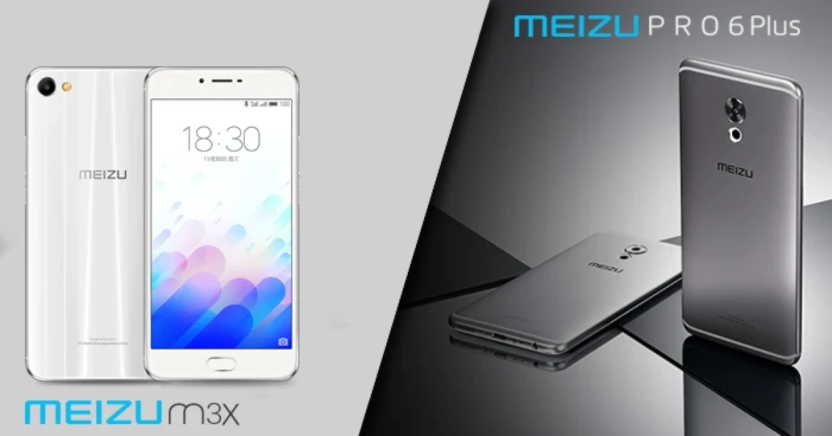 เปิดตัวอย่างเป็นทางการแล้ว