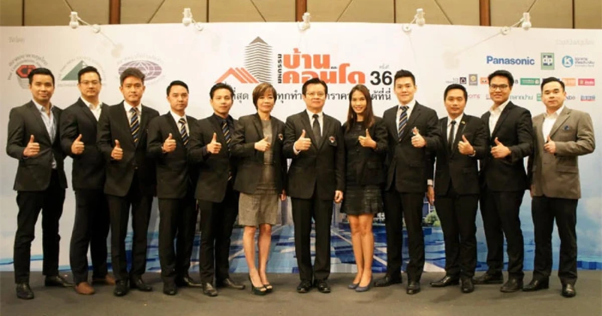 3 ยักษ์ใหญ่แวดวงอสังหาฯ เตรียมเปิดงานมหกรรมบ้านและคอนโด ครั้งที่ 36