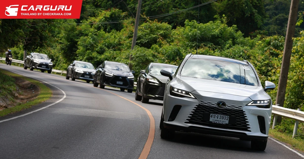 LEXUS จัดคาราวานทริปสุดเอ็กซ์คลูซีฟเส้นทาง กรุงเทพ - เขาใหญ่ ใน LEXUS AMAZING TRIP: REFINE YOUR JOURNEY REFINE YOUR WORLD